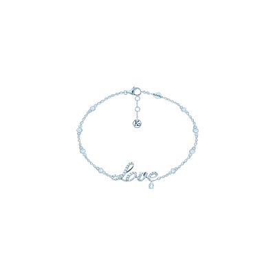 Браслет Love серебро 925 KOJEWELRY™20400 Браслет Love серебро 925 KOJEWELRY™20400