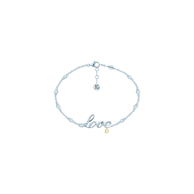 Браслет Love серебро 925 KOJEWELRY™20400 Браслет Love серебро 925 KOJEWELRY™20400