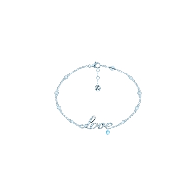 Браслет Love серебро 925 KOJEWELRY™20400 Браслет Love серебро 925 KOJEWELRY™20400