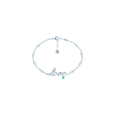 Браслет Love серебро 925 KOJEWELRY™20400 Браслет Love серебро 925 KOJEWELRY™20400