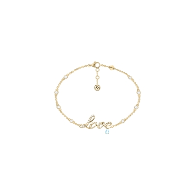 Браслет Love серебро 925 KOJEWELRY™ 20410Y Браслет Love серебро 925 KOJEWELRY™ 20410Y